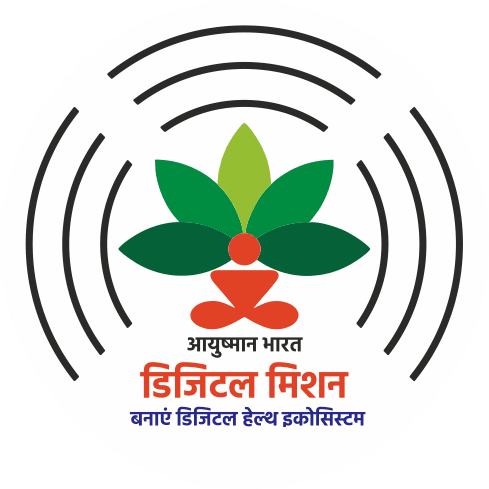 ABDM Logo
